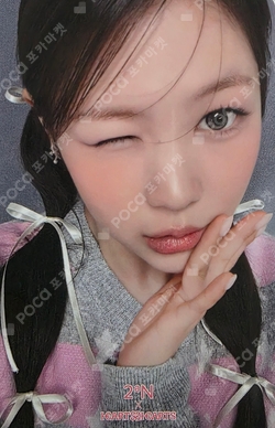 2ªN photocard