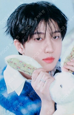 Pocamarket, Stray Kids CHANGBIN DICON D'FESTA STRAY KIDS K-pop