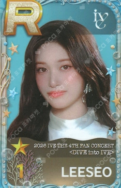 2026 IVE THE 4TH FAN CONCERT < DIVE into IVE > SuperStar STARSHIP photocard