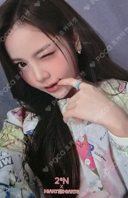 2ªN photocard
