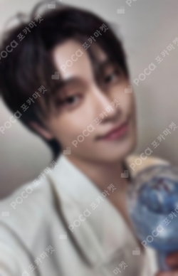 Pocamarket, Seventeen DINO SEVENTEEN 2022 JAPAN FANMEETING HANABI