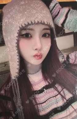 Pocamarket, STAYC Seeun [S] KTOWN4U K-pop Photocard
