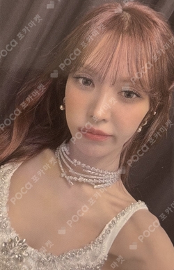 Pocamarket, Red Velvet WENDY Cerulean Verge Digipack Ver. K-pop
