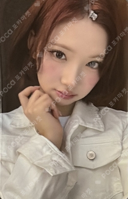 FOCUS KTOWN4U photocard
