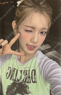 FOCUS KTOWN4U photocard