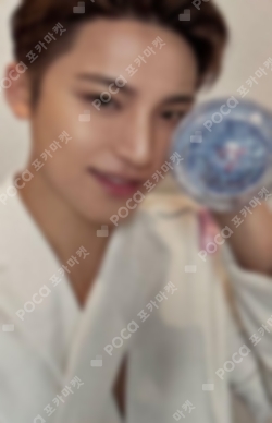 K-POP・アジア MINGYU Your Choice Power Station Pocamarket, Seventeen MINGYU Your Choice POWER STATION LUCKY DRAW