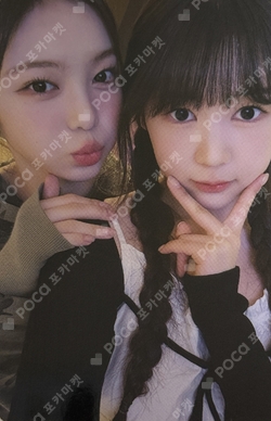 The Chase YIZHIYU photocard