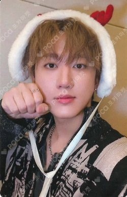 Pocamarket, Stray Kids CHANGBIN Christmas EveL HOTTRACKS K-pop