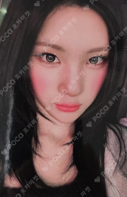FOCUS Kpop Nara LUCKY DRAW photocard