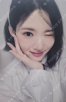 The Chase YIZHIYU photocard