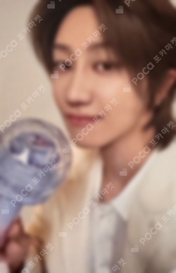 Pocamarket, Seventeen THE 8 HAPPY THE 8 DAY BIRTHDAY BOX VER.3 K