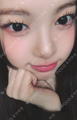 The Chase YIZHIYU photocard