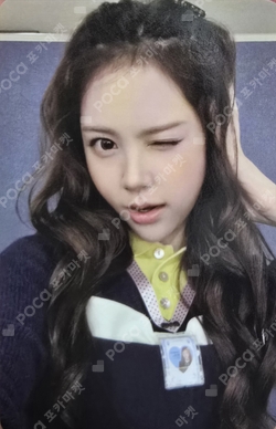 FOCUS KTOWN4U LUCKY DRAW photocard