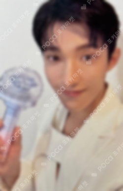 Pocamarket, Seventeen DK Holiday Special Box K-pop Photocard