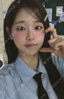 Pocamarket, LOONA Chuu Howl EVERLINE K-pop Photocard