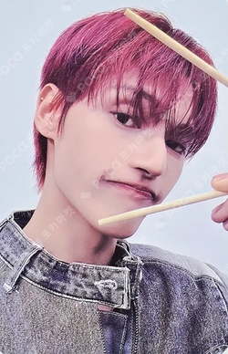Pocamarket, ATEEZ WOOYOUNG THE WORLD EP.1 : MOVEMENT MAKESTAR