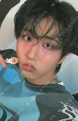 Pocamarket, Stray Kids HAN Christmas EveL HOTTRACKS K-pop Photocard