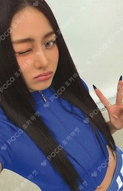 Pocamarket, TWICE JIHYO ZONE JIHYO Killin' Me Good KIT K-pop Photocard