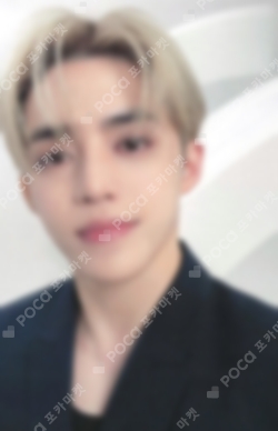 Pocamarket, Seventeen S.COUPS SEVENTEEN WORLD TOUR [BE THE SUN
