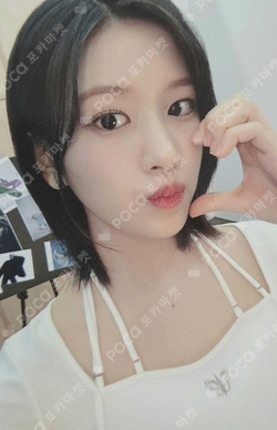 2024 IVE 2nd FANMEETING [MAGAZINE IVE] RANDOM PHOTOCARD PACK photocard