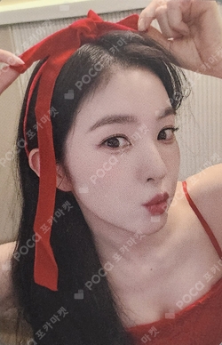Pocamarket, Red Velvet IRENE Cosmic MAKESTAR LUCKY DRAW K-pop