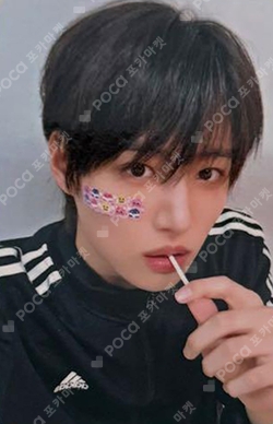 PUSH BACK Hellolive shop - IDID - JANGYONGHOON