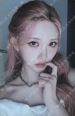 Pocamarket, IVE GAEUL I've IVE VINYL LP ver. K-pop Photocard