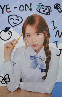 TELECA COLLECTION CARD 2025 K-POP ROOKIE SKETCH photocard