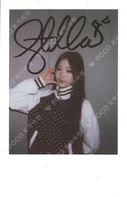 The Chase KMS photocard
