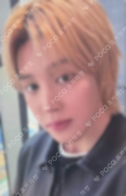 Pocamarket, BTS Jimin BTS Memories Of 2017 Blu-ray K-pop Photocard