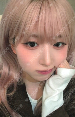 Pocamarket, NMIXX HAEWON AD MARE hello82 K-pop Photocard