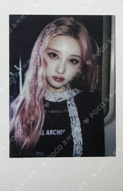 Pocamarket, IVE GAEUL I've IVE VINYL LP ver. K-pop Photocard