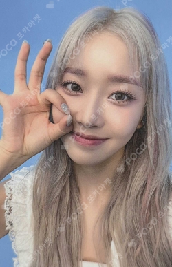 Pocamarket, STAYC Sumin Teddy Bear APPLEMUSIC LUCKY DRAW K-pop