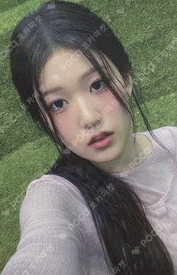 izna 4万ウォン POPUP 特典 ユンジユン ジユン トレカ iland2 Pocamarket, izna Yoon Ji Yoon N/a KTOWN4U K-pop Photocard