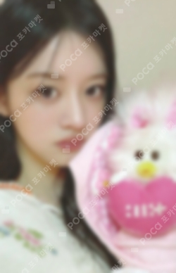 Pocamarket, ILLIT MINJU bomb KPOP MERCH/SHOPEE K-pop Photocard