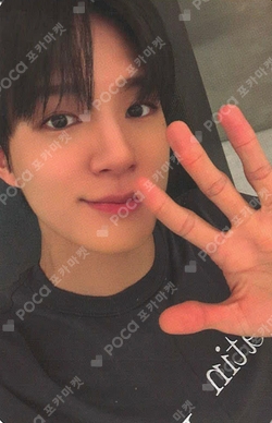 Pocamarket, NCT JENO Photo + Luggage Sticker Set - Dreaming K-pop