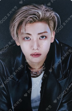 Pocamarket, NCT JAEMIN THE DREAM SHOW2 : In A DREAM SPECIAL AR
