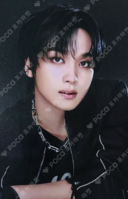 Pocamarket, NCT HAECHAN NCT DREAM DREAM THE FUTURE BOOK (Digital