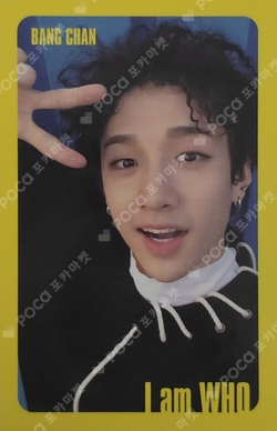 Pocamarket, Stray Kids BANG CHAN Clé 2 : Yellow Wood K-pop Photocard