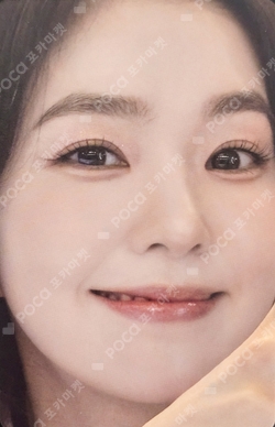 Pocamarket, Red Velvet IRENE SMTOWN LIVE 2022 : SMCU EXPRESS HUMAN