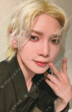Pocamarket, ATEEZ YEOSANG 6TH JAPAN ANNIVERSARY ONLINE FC LOTTERY