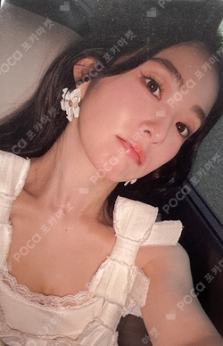 Pocamarket, Red Velvet IRENE SMTOWN LIVE 2022 : SMCU EXPRESS HUMAN