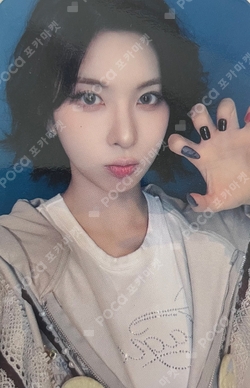 Pocamarket, NMIXX BAE Fe3O4: BREAK JYP SHOP K-pop Photocard