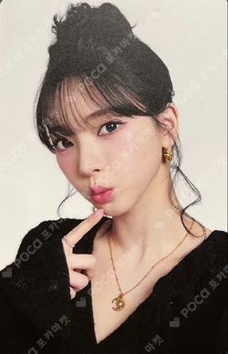 2026 aespa LIVE TOUR – SYNK : aeXIS LINE – in JAPAN [SPECIAL EDITION DOME TOUR] RANDOM PHOTOCARD photocard