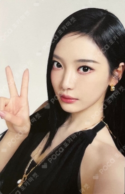 2026 aespa LIVE TOUR – SYNK : aeXIS LINE – in JAPAN [SPECIAL EDITION DOME TOUR] RANDOM PHOTOCARD photocard