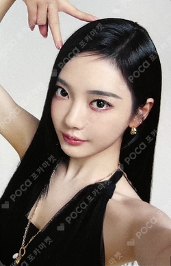 2026 aespa LIVE TOUR – SYNK : aeXIS LINE – in JAPAN [SPECIAL EDITION DOME TOUR] RANDOM PHOTOCARD photocard
