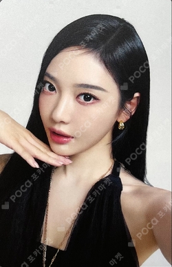 2026 aespa LIVE TOUR – SYNK : aeXIS LINE – in JAPAN [SPECIAL EDITION DOME TOUR] RANDOM PHOTOCARD photocard