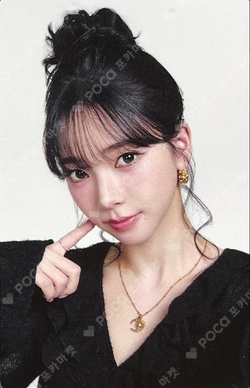 2026 aespa LIVE TOUR – SYNK : aeXIS LINE – in JAPAN [SPECIAL EDITION DOME TOUR] RANDOM PHOTOCARD photocard