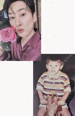 Pocamarket, SUPER JUNIOR EUNHYUK SUPER JUNIOR 20th Anniversary
