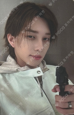 Pocamarket, P1Harmony THEO UNIQUE EVERLINE K-pop Photocard